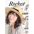 Rocket vol.10