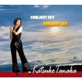 Sunlight Sky