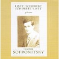 Liszt: Piano Sonata; Schubert: Piano Sonata No.21, etc