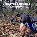 Otomeyama Bottoms