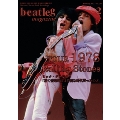 beatleg 2012年2月号 Vol.139