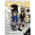GiGS 2012年 11月号