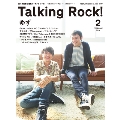 Talking Rock! 2014年2月号