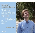ベートーヴェン: ピアノ・ソナタ第4番、第17番「テンペスト」、第31番