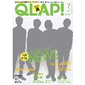 QLAP! 2015年7月号