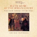 ベルリン宮廷におけるフルート音楽