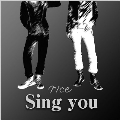 Sing you<通常盤>