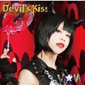 Devil's Kiss<初回限定盤>