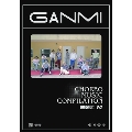 CHOREOMUSIC COMPILATION 02 [CD+DVD+PHOTO BOOK]
