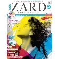 ZARD CD&DVD コレクション61号 2019年6月12日号 [MAGAZINE+CD]