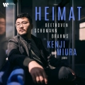 Heimat / 故郷
