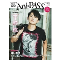 Ani-PASS #05