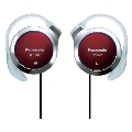 Panasonic ステレオヘッドホン RP-HZ47 Red