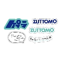 ZUTTOMO ステッカーセット