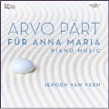 Part: Fur Anna Maria - Complete Piano Music