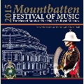 The Mountbatten Festival Of Music 2015 - The Massed Bands Of Her Majesty's Royal Marines