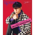 spoon. 2021年2月号