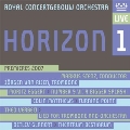 「ホライゾン1」～プレミア2007