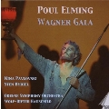 Poul Elming -Wagner Gala :From Das Rheingold/Die Walkure/Parsifal (6/10-16/2005, 6/19-21/2006):Wolf-Dieter Hauschild(cond)/Odense SO/etc
