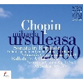 ミハエラ・ウルスレアサ～2000年第14回ショパン国際ピアノ・コンクール・ライヴ