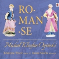 ロマンセ～オギンスキ:歌曲集