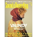 Sound & Recording Magazine (サウンド アンド レコーディング マガジン) 2024年 01月号 [雑誌]