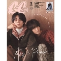 CanCam 増刊 CanCam2月号特別版 2025年 02月号 [雑誌]＜表紙: King & Prince＞