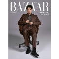 Harper's BAZAAR (ハーパーズバザー)増刊 WONWOO特別版 A ver. 2025年 06月号 [雑誌]＜WONWOO特別版Aver.＞