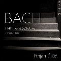 J.S.バッハ: 無伴奏ヴァイオリン・パルティータ&ソナタ集(全曲) BWV.1001-1006