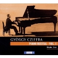 Piano Recital Vol.1 - Chopin, Liszt
