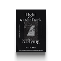 1st Photo Book [Light in the Dark] [BOOK+DVD]