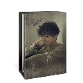 BANGYONGGUK: Bang Yong Guk Vol.1<限定盤>