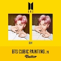 BTS Butter CUBIC PAINTING/RM