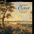シューベルト: 八重奏曲ヘ長調 D.803, Op.166