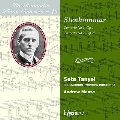 ステーンハンマル: ピアノ協奏曲第1番&第2番～ロマンティック・ピアノ・コンチェルト・シリーズ Vol.49