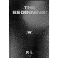 The Beginning: ATBO Debut Album (Monochrome ver.)