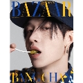 Harper's Bazaar Korea 2025年2月号＜A_BANGCHAN (Stray Kids)＞