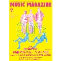 MUSIC MAGAZINE 2016年7月号