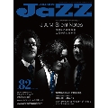 JAZZ JAPAN Vol.82