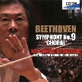 ベートーヴェン: 交響曲第9番「合唱」 (合唱団公開リハーサル付き)