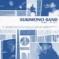 Sukimono EP Vol.1