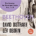 ベートーヴェン: ヴァイオリンとピアノのためのソナタ第7番、第8番