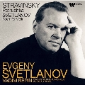 ストラヴィンスキー: ペトルーシュカ(1999録音)、スヴェトラーノフ: 詩曲(2001録音)