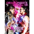 DRAGONGATE 2020 08月号