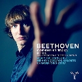 ベートーヴェン: 交響曲第3番《英雄》、ブラームス: ハイドンの主題による変奏曲
