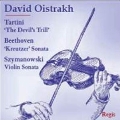 The Art of David Oistrakh