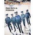 Talking Rock! 2020年7月号