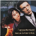 L'appartement (The Apartment)