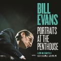 Portraits at the Penthouse: Live in Seattle＜BLACK FRIDAY対象商品＞