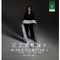 ツェルニー: ピアノ・ソナタ集 Vol.1～ベートーヴェンとリストの間